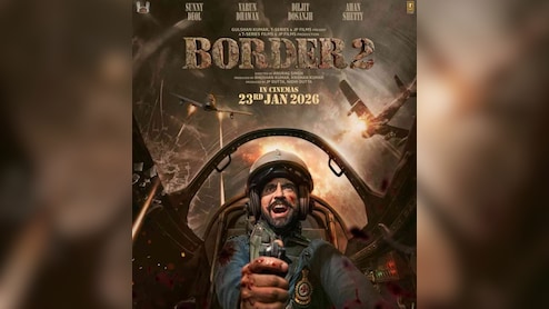 साल 2026 होगा सिनेमा प्रेमियों के लिए खास, ये फिल्में होंगी सिनेमाघरों में रिलीज