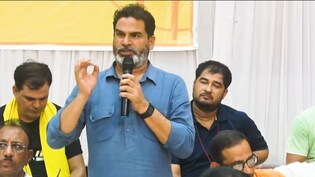 युवाओं पर फोकस, गठबंधन की भी चर्चा.. प्रशांत किशोर की अब बिहार में क्या होगी प्लानिंग?