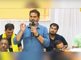 Prashant Kishor Active Again After Bihar Poll Setback