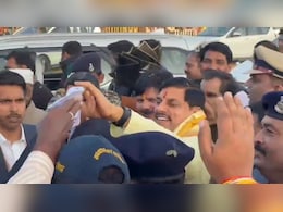 भिंड में CM के सामने किसानों का उग्र प्रदर्शन, बिजली अफसरों पर फर्जी कार्रवाई के आरोप, किसानों ने DGM को हटाने की मांग