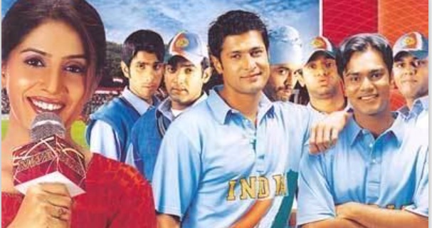 सचिन के साथ डेब्यू, कपिल -अजहरूद्दीन के साथ खेला क्रिकेट, एक गलत लत से खराब हुआ इस एक्टर का करियर, जानते हैं नाम ?