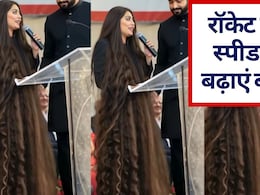 सबसे तेजी से बाल बढ़ाने के 10 रामबाण तरीके, आयुर्वेदिक एक्सपर्ट ने बताए बालों को लंबा करने के उपाय