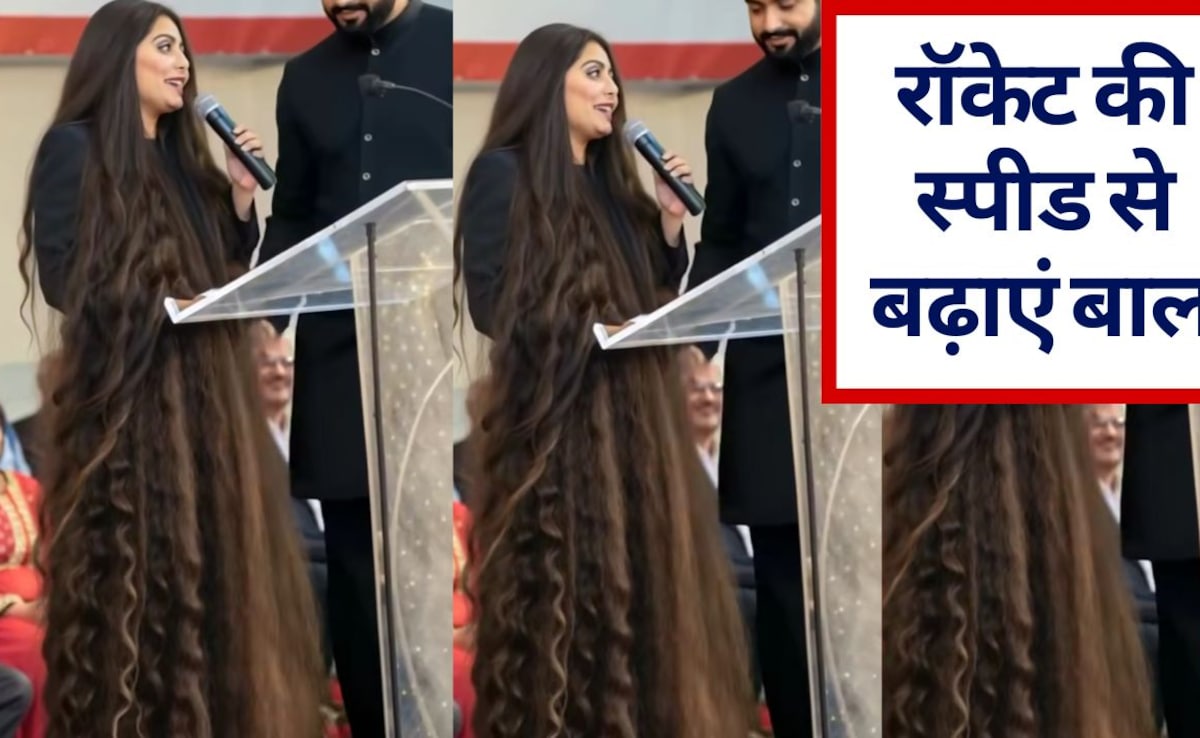 सबसे तेजी से बाल बढ़ाने के 10 रामबाण तरीके, आयुर्वेदिक एक्सपर्ट ने बताए ...