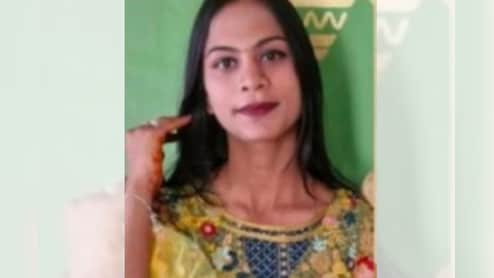 नाबालिग छात्रा से छेड़छाड़ करता रहा युवक, रिपोर्ट के बाद भी पुलिस ने नहीं की कार्रवाई; आखिरकार दे दी जान&nbsp;