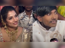 इतनी सुंदर दुल्हन देख लोगों को हुई दूल्हे से जलन, वीडियो देख बोले- हमारी क्या गलती है भगवान