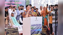 जयपुर: विद्याधर नगर को मिली नई सौगात, डिप्टी सीएम दिया कुमारी ने  किया 101 करोड़ की परियोजनाओं का शिलान्यास