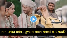 Viral Video: एका चुकीमुळे नवरा-नवरीचं लग्न थांबलं..Blinkit डिलिव्हरी बॉयने लाज राखली, 16 मिनिटांत जे घडलं..