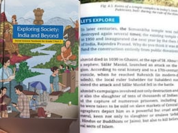 17 बार हमला, कौन-कौन से मंदिर लूटे... NCERT किताब में क्रूर अत्‍याचारी गजनवी के बारे में क्‍या-क्‍या पढ़ेंगे बच्चे