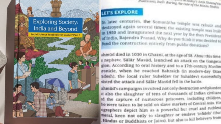 17 बार हमला, कौन-कौन से मंदिर लूटे... NCERT किताब में क्रूर अत्‍याचारी गजनवी के बारे में क्‍या-क्‍या पढ़ेंगे बच्चे