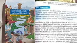 17 बार हमला, कौन-कौन से मंदिर लूटे... NCERT किताब में क्रूर अत्‍याचारी गजनवी के बारे में क्‍या-क्‍या पढ़ेंगे बच्चे