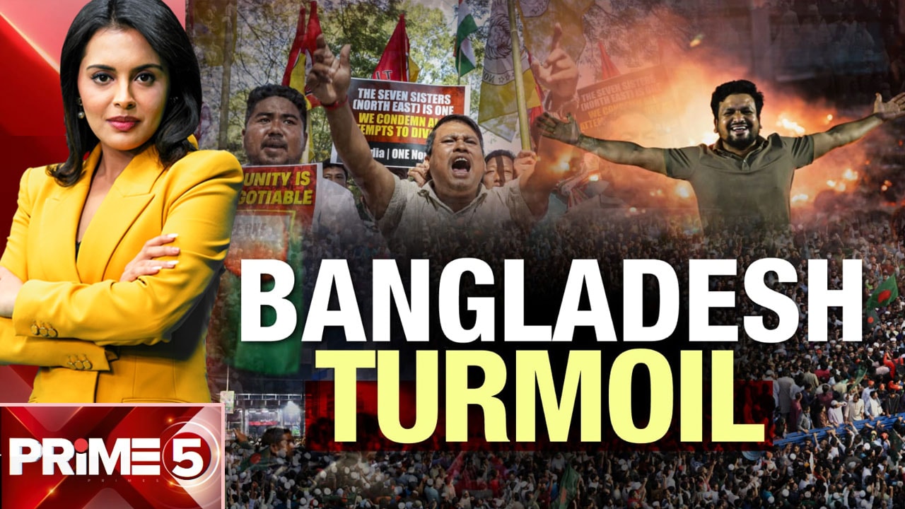 After Osman Hadi's Death, Another Leader Shot At In Bangladesh