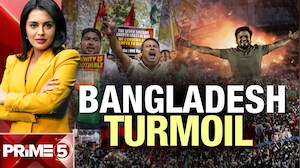 After Osman Hadi's Death, Another Leader Shot At In Bangladesh