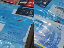 78 खाते खरीदे, फिर किया 7.5 करोड़ का ट्रांजैक्शन, &nbsp;अब पुलिस ने 12 साइबर ठगों को ऐसे किया गिरफ्तार