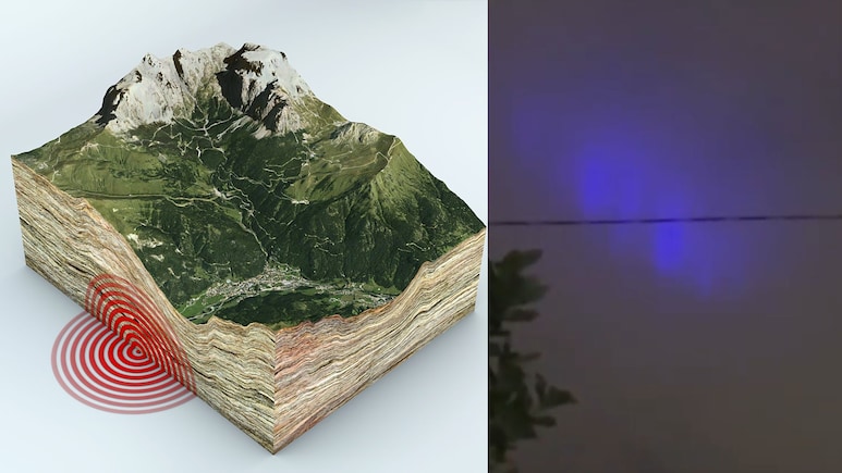 जापान से फिजी तक हिल गई धरती!  भूकंप आते ही आसमान में दिखी थी वो रहस्यमयी रोशनी