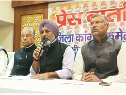 सीएम भजनलाल के श्रीगंगानगर दौरे पर कांग्रेस का हमला, फिरोजपुर फीडर को लेकर उठाए गंभीर सवाल