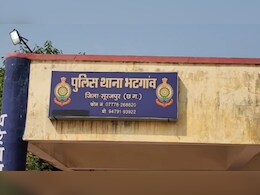 एक तरफा प्यार में दो बच्चों के पिता ने नाबालिग पर चाकू से कर दिया ताबड़तोड़ वार, फिर खुद ने उठाया ये खौफनाक कदम 