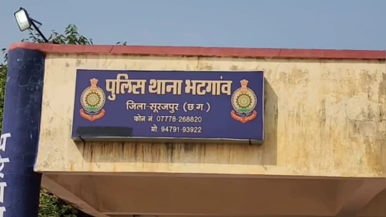 एक तरफा प्यार में दो बच्चों के पिता ने नाबालिग पर चाकू से कर दिया ताबड़तोड़ वार, फिर खुद ने उठाया ये खौफनाक कदम 