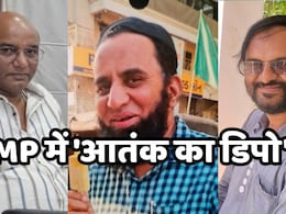 MP का 'खैर' कांड: लकड़ी तस्करी से आतंकी फंडिंग, अलीराजपुर में ISIS का ₹200 करोड़ी खेल