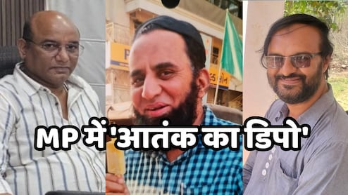 MP का 'खैर' कांड: लकड़ी तस्करी से आतंकी फंडिंग, अलीराजपुर में ISIS का ₹200 करोड़ी खेल