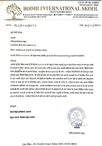 Latest and Breaking News on NDTV