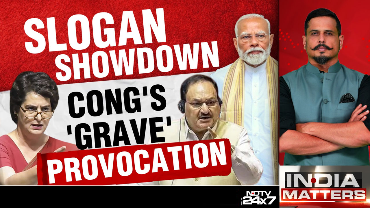'Grave' Provocation At Congress Rally: Slogan Showdown In Parliament