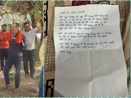 वो लौटकर नहीं आएंगे... पति की मौत के सदमे में पत्नी ने फांसी लगाकर दी जान, रुला देगा सुसाइड नोट