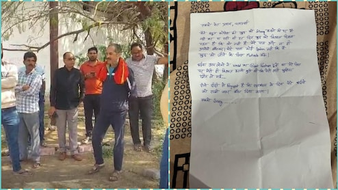 वो लौटकर नहीं आएंगे... पति की मौत के सदमे में पत्नी ने फांसी लगाकर दी जान, रुला देगा सुसाइड नोट