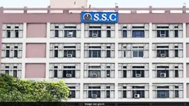 SSC CGL के बाद कौन सी नौकरी मिलती है? जानें कितनी होती है सैलरी
