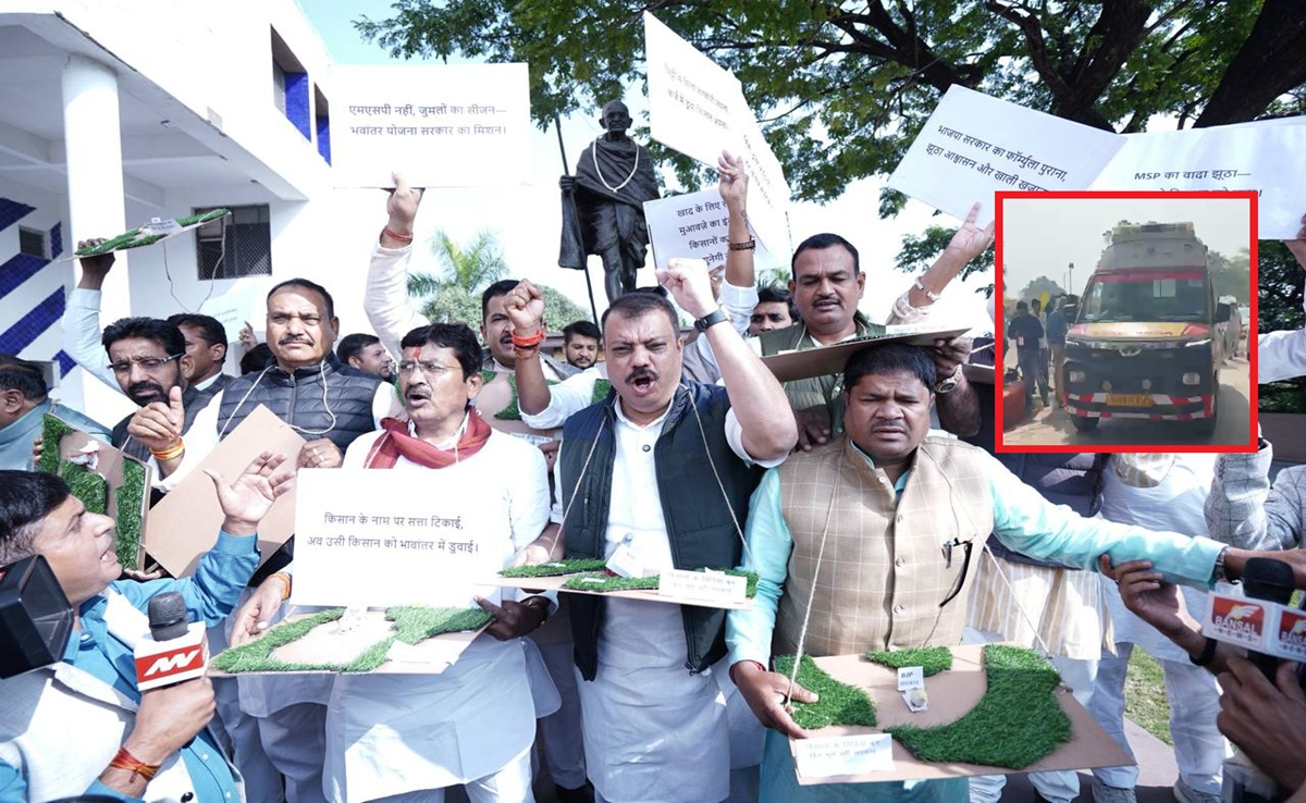 MP Vidhan Sabha: शीतकालीन सत्र के दूसरे दिन हंगामा; कृषि मंत्री बेहोश, कांग्रेस ने किसानों के मुद्दों पर घेरा