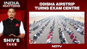 Thousands Of Aspirants Sit For Govt Exam On Airstrip In Odisha