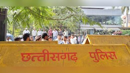 अमित बघेल का सरेंडर... 26 दिनों से थे फरारः &nbsp;12 राज्यों में FIR, मां के अंतिम-संस्कार के लिए मांगेंगे इजाजत