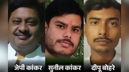गौरव गुर्जर हत्याकांड: आरोपी मंत्री के समधी की खतरनाक क्राइम हिस्ट्री, 13 से ज्यादा केस &ndash; देखें पूरी कहानी