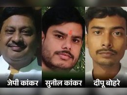 गौरव गुर्जर हत्याकांड: आरोपी मंत्री के समधी की खतरनाक क्राइम हिस्ट्री, 13 से ज्यादा केस – देखें पूरी कहानी