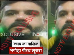 Super Exclusive: थाईलैंड के फुकेट में दिखा गोवा नाइट क्लब का मालिक गौरव लूथरा, NDTV के पास पहली तस्वीर