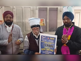 7 रुपये के टिकट ने किसान को जिता दी 1 करोड़ की लॉटरी, 10 साल से आजमा रहे थे किस्मत