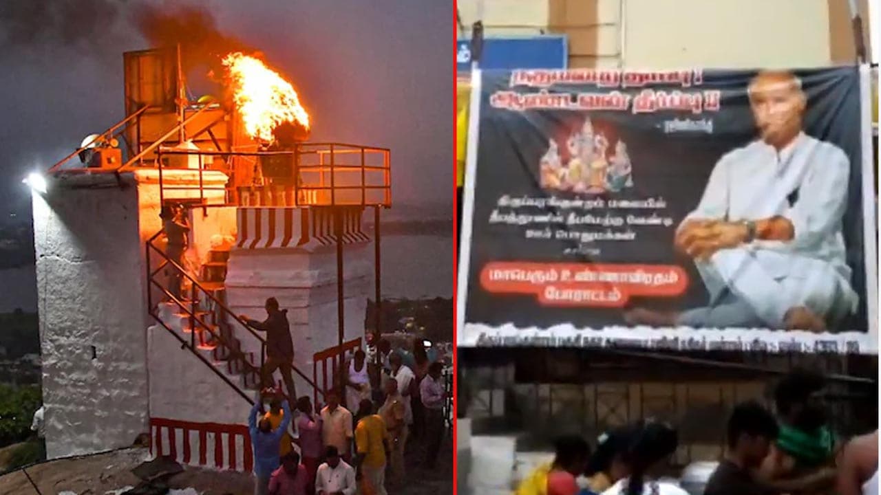 Tamil Nadu Deepam Row: Poster With Rajinikanth Emerges In Madurai Amid Residents' Hunger Strike