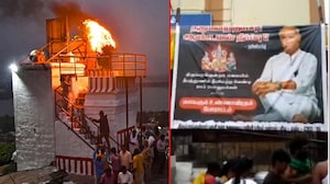 Tamil Nadu Deepam Row: Poster With Rajinikanth Emerges In Madurai Amid Residents' Hunger Strike