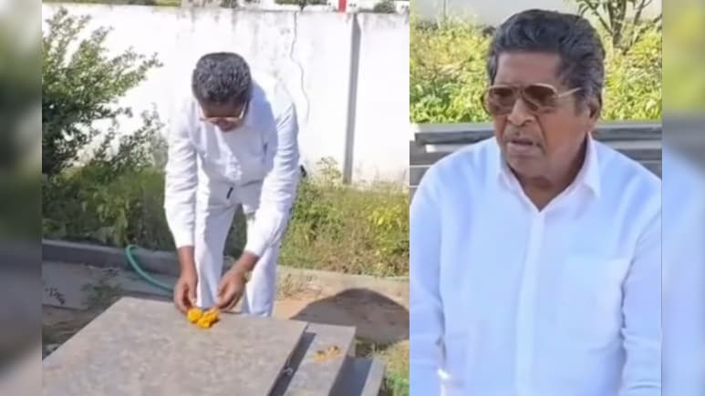 जीवित शख्स ने बनवाई अपनी कब्र! 12 लाख रुपए किए खर्च, कहा- मैं बहुत खुश हूं&nbsp;