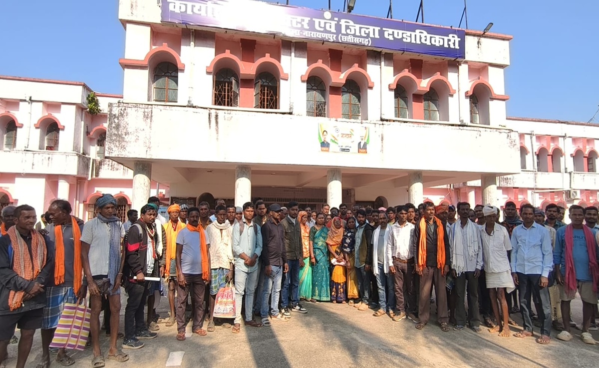 CG News: नारायणपुर रेलवे भूमि अधिग्रहण का विरोध, जानिए क्या है मांगे