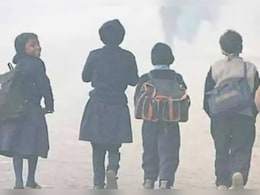 यूपी में भीषण ठंड की वजह से 12वीं तक के सभी स्कूल एक जनवरी तक बंद करने के आदेश