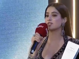 NDTV Exclusive: जान्हवी कपूर ने जीता एक्ट्रेस ऑफ द ईयर का अवॉर्ड, बोलीं-मैं नीरज घेवन के लिए बहुत ग्रेटफुल हूं