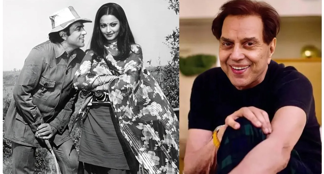 ये एक्ट्रेस थी धर्मेंद्र की खास सहेली, साथ में दी थी कई हिट फिल्में, बताया था- अच्छी लड़की, वो देवानंद जैसी...