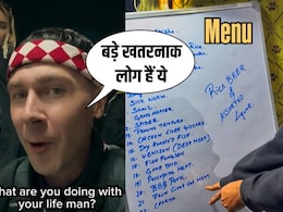 टिड्डा, मकड़ी और बिल्ली का मीट...नागालैंड के खाने का मेन्यू देख फिरंगी के उड़ गए तोते