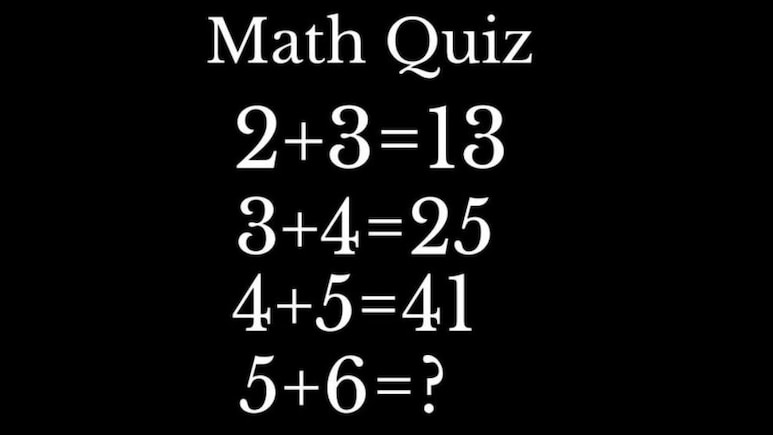 90% लोग हो जाते हैं फेल, इस सवाल को हल करना नहीं है बच्चों की बात