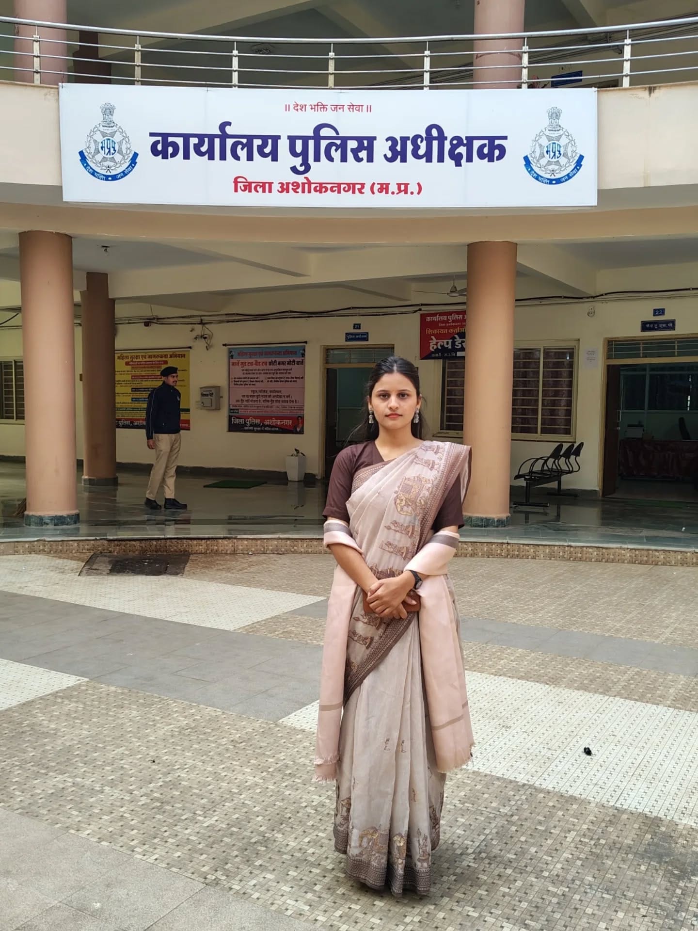 Mona Dangi Success Story Deputy Collector Madhya Pradesh MPPSC Topper
