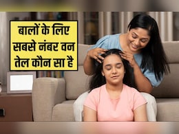 सिर में कब तेल नहीं लगाना चाहिए? 1 हफ्ते में कितनी बार तेल लगाना चाहिए, जान‍िए यहां
