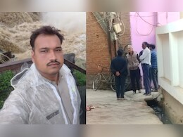 सागर कोतवाली के आरक्षक रूपेश साहू ने क्यों खाया जहर? दमोह में संदिग्ध हालात में मौत