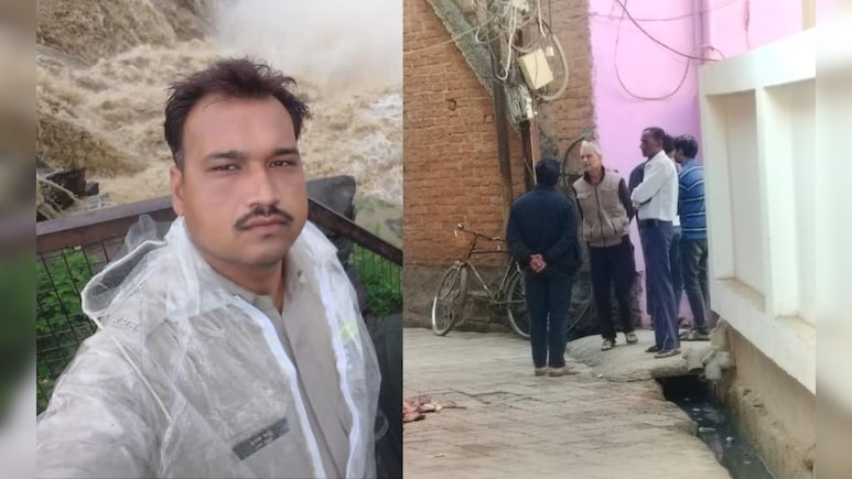 सागर कोतवाली के आरक्षक रूपेश साहू ने क्यों खाया जहर? दमोह में संदिग्ध हालात में मौत