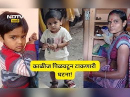 Shocking news: 1 घर, 3 मृतदेह अन् अनेक प्रश्न! आईसह 2 चिमुरड्यांच्या मृत्यूने खळबळ, एका अँगलने मोठा ट्विस्ट