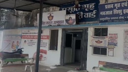 MP News: 15 वर्षीय नाबालिग ने दिया मृत शिशु को जन्म, करीबी रिश्तेदार पर रेप केस